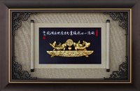 招財有餘 (74x49) 2022